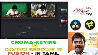 Keying in Davinci Resolve 16 fusion page in Tamil [upl. by Raphaela]