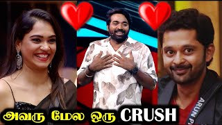 Arun Varshini New Crush 🥰 அப்போ Archana 😆 BIGG BOSS 8 TAMIL DAY 41  16 Nov 2024  RampJ 20 [upl. by Estelle934]