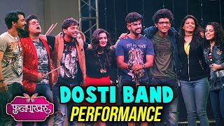 Dosti Band Performance  Phulpakhru  Manas amp Vaidehi  Zee Yuva Serial [upl. by Ahsienyt]