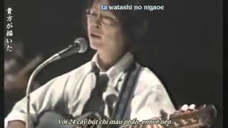 Kandagawa subbed [upl. by Jemima]