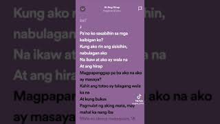 at ang hirap song lyrics karaoke [upl. by Franzen]