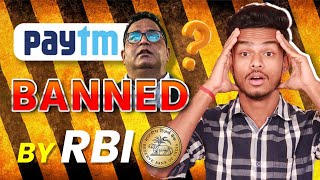 Paytm Will Continue after Feb 29 2024  Paytm Payments Bank Case Study  eagletek paytm [upl. by Sabec34]