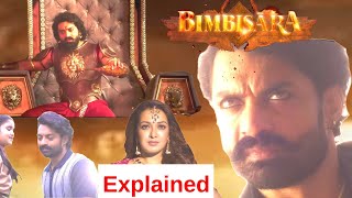 Bimbisara Full Movie Story Explained in Telugu  Bimbisara Movie Story  Prasad entertainment [upl. by Behlke]