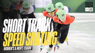 RELIVE  Short Track Speed Skating WomensMens 1500m  Gangwon2024 [upl. by Enahpad]