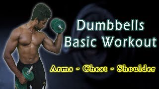 Dumbbell Workouts for Beginners at Home in Tamil  Aravind Rj  Udarpayirchi [upl. by Mungovan]