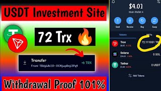 New Usdt Mining Site 2024  Usdt Earning Site  TRX Usdt App  Cloud Mining  Usdt Investment Site [upl. by Naam]