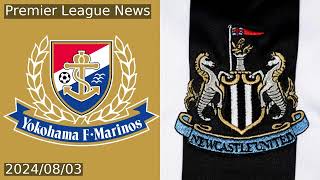 Yokohama F Marinos vs Newcastle Preview predictions and lineups [upl. by Madora68]