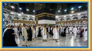 knowledge  Saudi Arabia sets age limit for Umrah pilgrims [upl. by Milks]