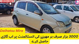 AKS Motors  Daihatsu mira automatic car  spaces feature detail Reviews  Daihatsu mira 660cc Car [upl. by Loftis33]