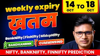 NIFTY BANKNIFTY WEEKLY ANALYSIS  NIFTY BANKNIFTY WEEKLY PREDICTION  Chart Commando [upl. by Zebaj]