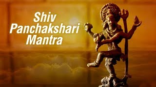 Shiva Panchakshari Mantra  Uma Mohan  Shiva Mantra  Times Music Spiritual [upl. by O'Doneven198]