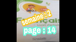 citronnelle CM1 livret dactivités page  14semaine 2 [upl. by Maidel]