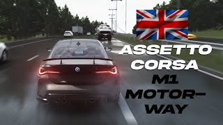 NEW M1 UK MOTORWAY MAP OUT NOW  Assetto Corsa Server  UK Street Racing Gameplay [upl. by Inaliel749]