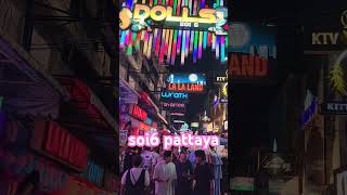 soi6 pattaya [upl. by Puri559]