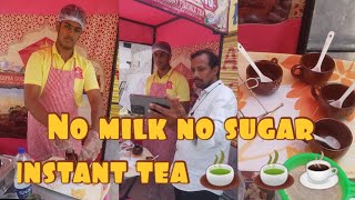 Golconda Premix tea  Hafsa Enterprises  గోల్కొండ ప్రేమి్స్ పాలు లేని చాయ్  ఎప్పుడు తాగి ఉండరు [upl. by Elokin478]