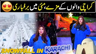 Snowfall in Karachi l Artificial Snowfall  Karachi Winter Land  Discover Pakistan [upl. by Daffi807]