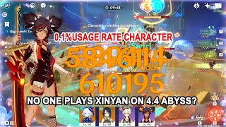 No One PLAYS Xinyan on 44 Abyss  Xinyan Oneshot Plunge Combo 44 Floor 123 Showcase [upl. by Cran]