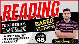 Exam Oriented Practice Questions 2024  English For SSC CGL CHSL CPO MTS PATHAM PARHAAR  48 [upl. by Beilul]