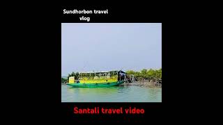 Santali short video 2024 santalivlogslabahansda indianlanguage newsantaliromanticlovestorysong [upl. by Houston]