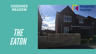 The Eaton • Keepmoat Homes at Hoddings Meadow • Showhome Tour [upl. by Venu]