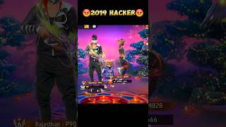 2019 hacker 😡mobtra freefire funnyshorts funny shotsfeeds [upl. by Hertberg]