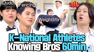 Knowing Bros Olypic Gold Medalists Appear 😆 Korean National Team BTS Stories Compilation [upl. by Porche983]