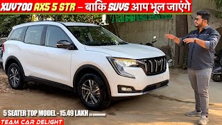 Mahindra XUV700 AX5 5 Seater  Walkaround with On Road Price  Team Car Delight [upl. by Modeerf]