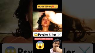 Psycho KILLER  MURDER Karne PAR Hasi Ladki 😳😰shorts crime lmovie explained in Hindi l baby John [upl. by Sanborn]