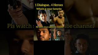 1 Dialogue 4 Heroes Pokiri status maheshbabu thalapathyvijay salmankhan darshan entertainment [upl. by Ybok]