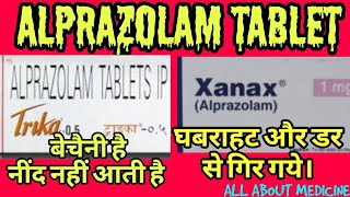 Alprazolam tablet  Trika tablet  trika 05 side effects  alprazolam tablets ip 05 mg [upl. by Israel]