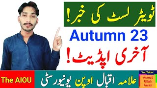 AIOU Autumn 2023 Tutor List Last Update  AIOU Autumn 2023  AIOU 2024 Update  AIOU  The AIOU [upl. by Sucramrej]