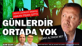 Dünya liderleri Mısırda Erdoğan günlerdir ortada yok  Kum Saati [upl. by Yoccm657]