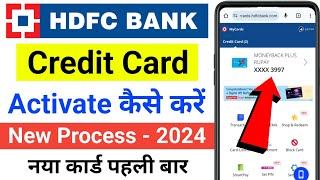 HDFC Bank Credit Card Activation Online First Time 2024  How to Activate HDFC Credit Card Online [upl. by Nageek680]