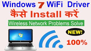 Windows 7 Me Wi Fi Driver Kaise Install Kare  How To Install WiFi Hotspot Window 8 32 64 Bit [upl. by Atnauq570]