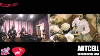 Dhushor Shomoy  Artcell  Best of Robi presents Foorti Studio Sessions [upl. by Javed]