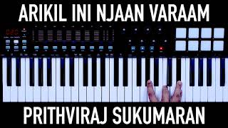 Arikil Ini Njaan Varaam  Prithviraj Sukumaran  Voice And A Keyboard  2019 [upl. by Araes731]