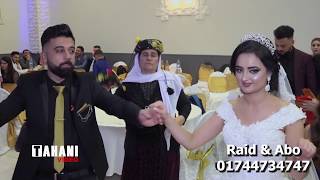 Neamat amp Beriman RaiduAbo Bremen tahani video PART 2 [upl. by Alicec]