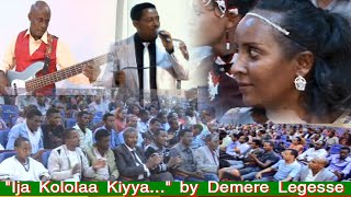 Oromo Music Stage Performance quotIja Kololaa Kiyyaquot by Demere Legesse [upl. by Anivlis]