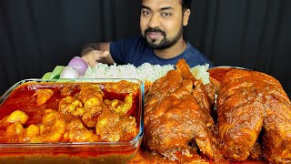 HUGE SPICY MUTTON FAT CURRY WHOLE CHICKEN CURRY CHICKEN GRAVY RICE SALAD ASMR MUKBANG EATING [upl. by Fawcett]