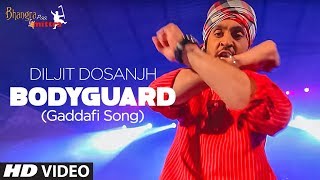 Latest Punjabi Song  Bodyguard  G Sandhu  New Punjabi Songs  Shemaroo Punjabi [upl. by Jacky]