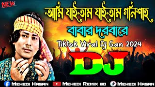 Ami Jaitam Jaitam Gonisha Dj RemiX  TikTok Viral Dj Gan 2024  আমি যাইতাম যাইতাম গনিশা Dj Song 2024 [upl. by Kandace126]