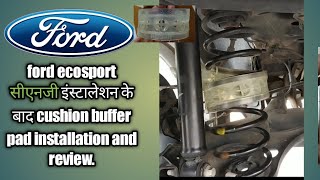 Ford ecosport after cng Roger cushion buffer pad installation amp review [upl. by Ahsinert260]