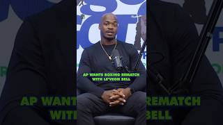 Adrian Peterson vs Le’Veon Bell boxing rematch 👀🥊 adrianpeterson leveonbell boxing nfl [upl. by Moe]