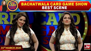 Bachatwala Card Game Show  Mathira Show  31st March 2020  BOL Entertainment [upl. by Rim361]