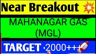 MAHANAGAR GAS SHARE LATEST NEWS TODAY MAHANAGAR GAS SHARE ANALYSISMGL SHARE TARGETMGL SHARE [upl. by Debora]