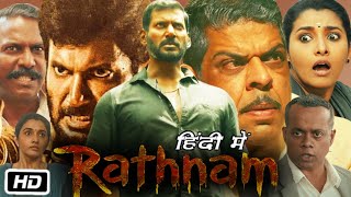 Rathnam Full HD Movie Hindi Dubbed OTT Explanation  Vishal  Priya Bhavani  Yogi Babu  Gautham V [upl. by Pol983]