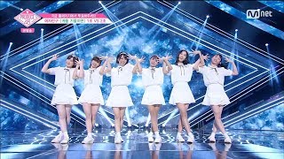 180629 Produce 48 Ep 3 ♬LOVE WHISPER Team 1 [upl. by Digirb]