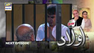 Aulaad Episode 26  Teaser  ARY Digital Drama [upl. by Llertnauq]