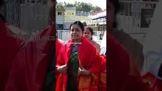 Suma Kanakala Spotted At Tirumala Temple [upl. by Dnama]