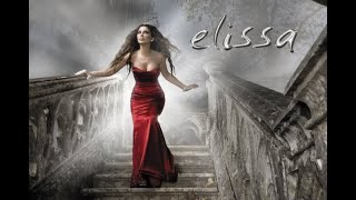 أجمل ما غنت اليسا Best of Elissa [upl. by Nahsaj]